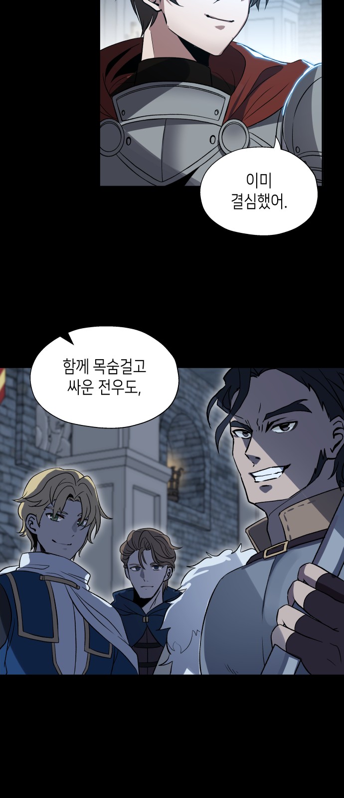 45 페이지