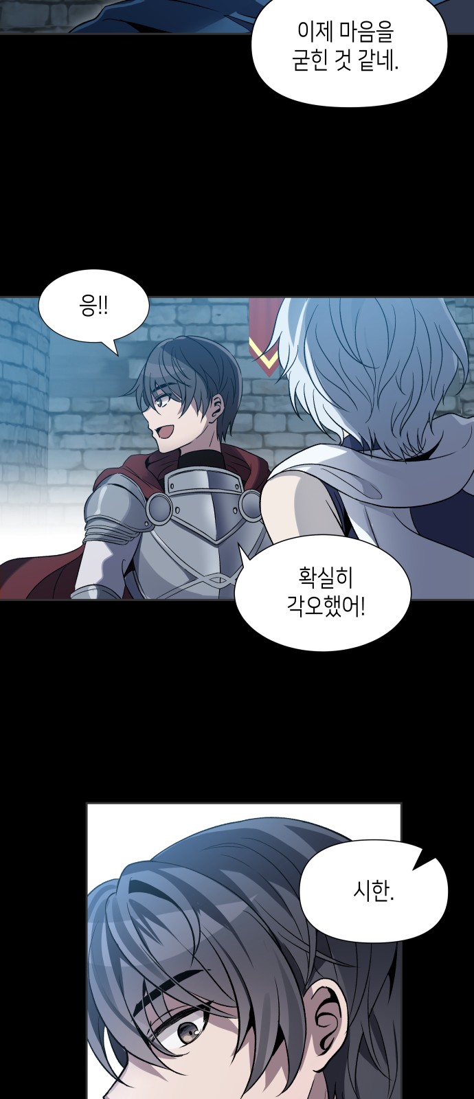 50 페이지