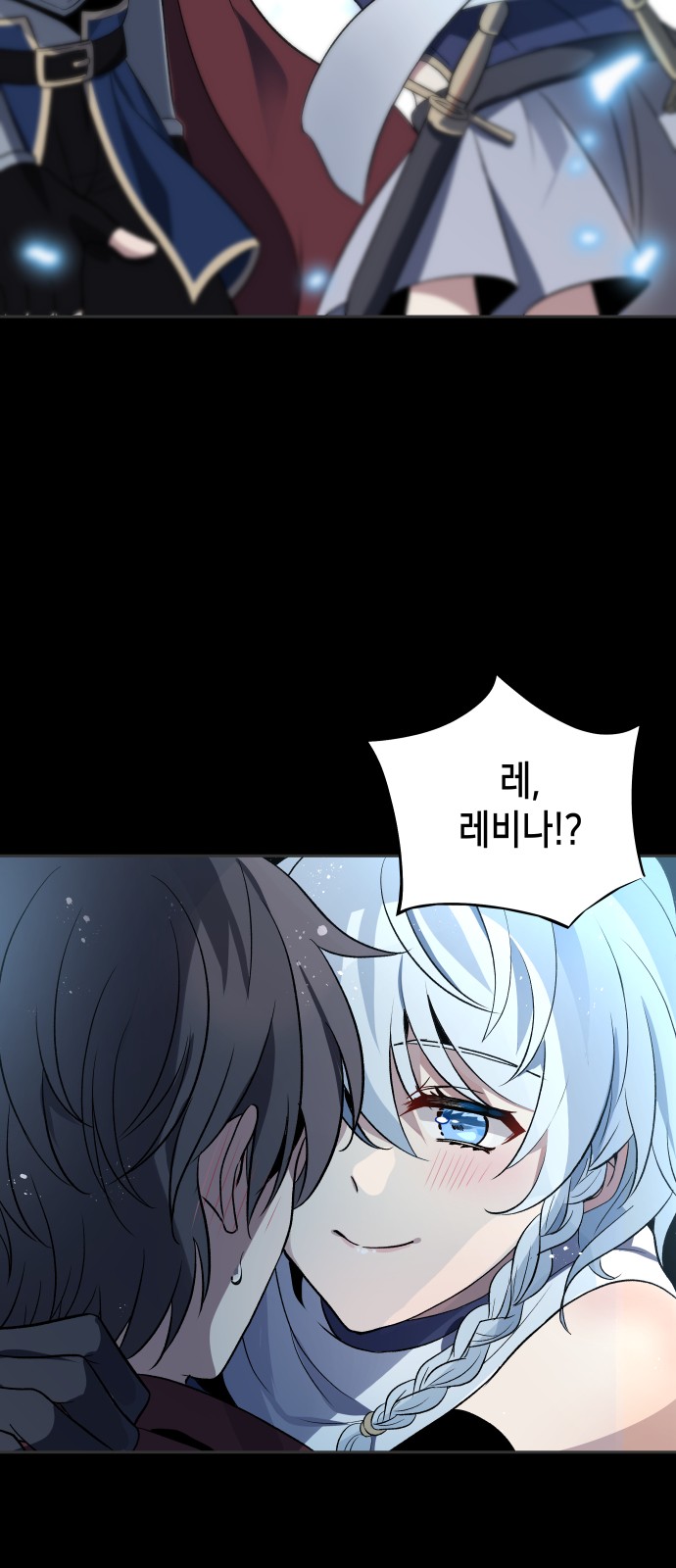 52 페이지