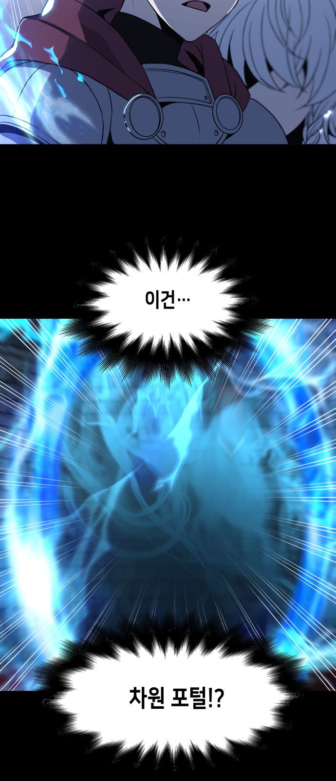 57 페이지