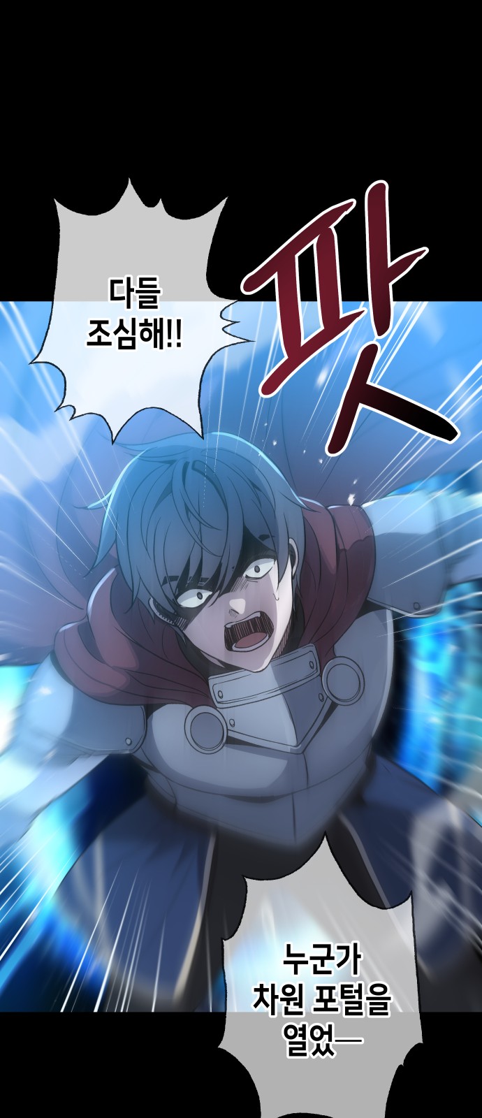 58 페이지