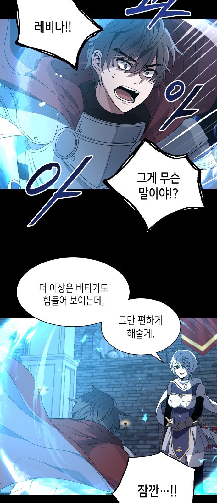 75 페이지