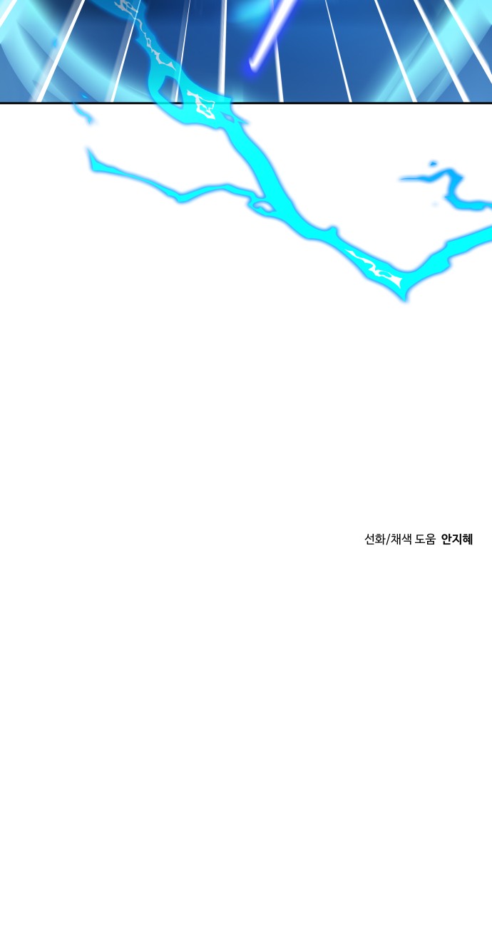 92 페이지