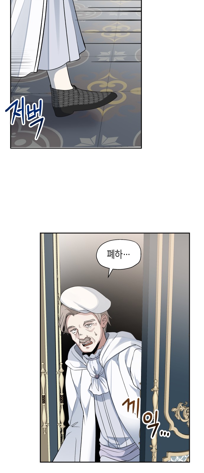 22 페이지
