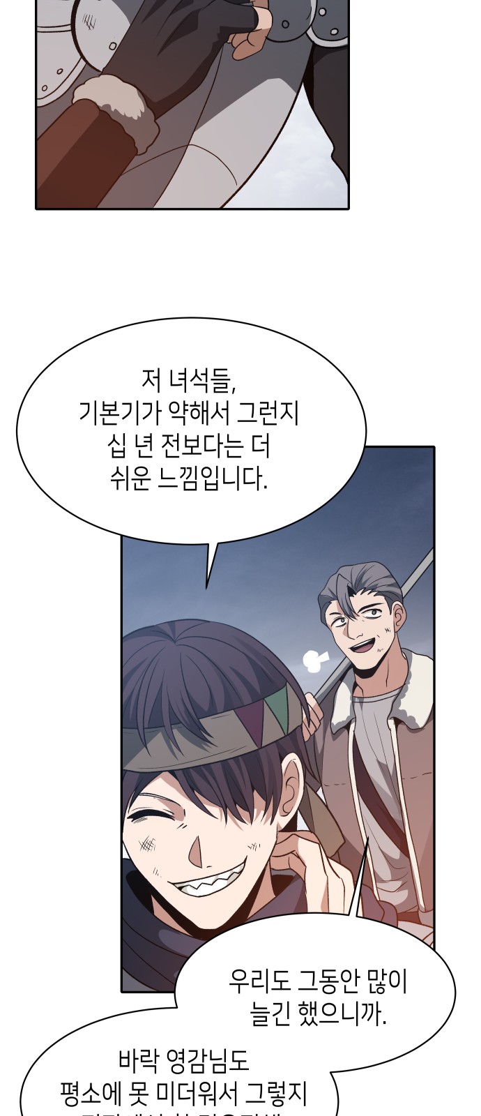 22 페이지
