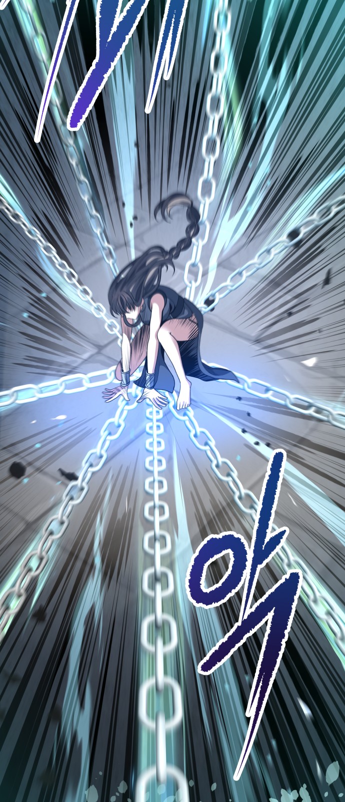 62 페이지