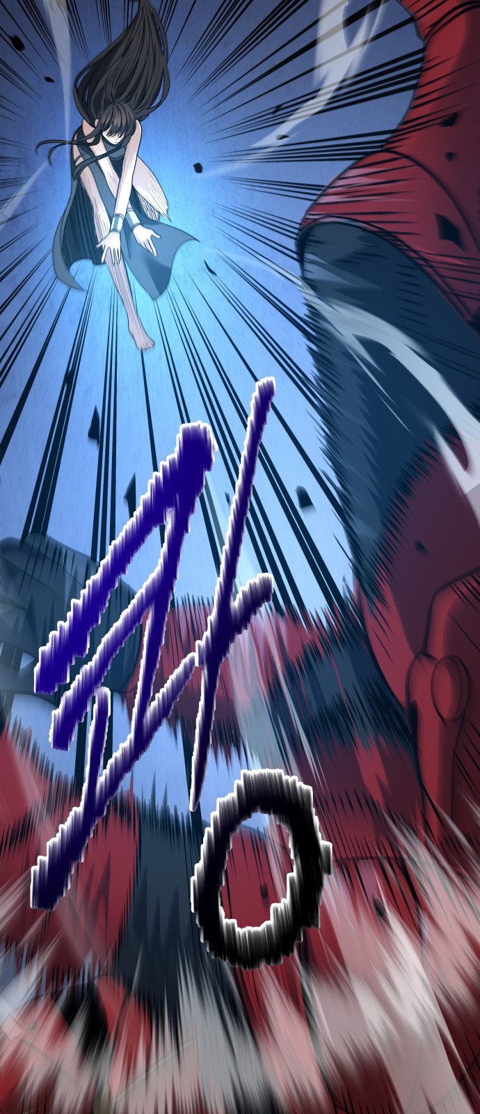8 페이지
