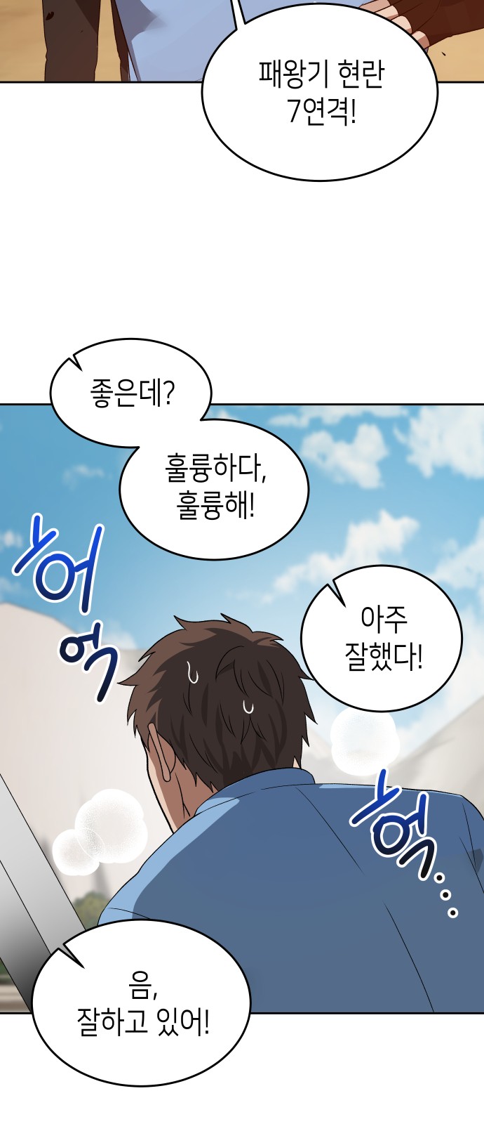 19 페이지