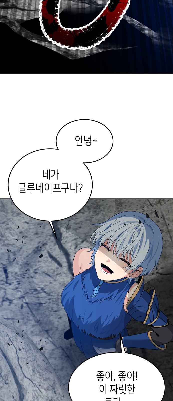 45 페이지