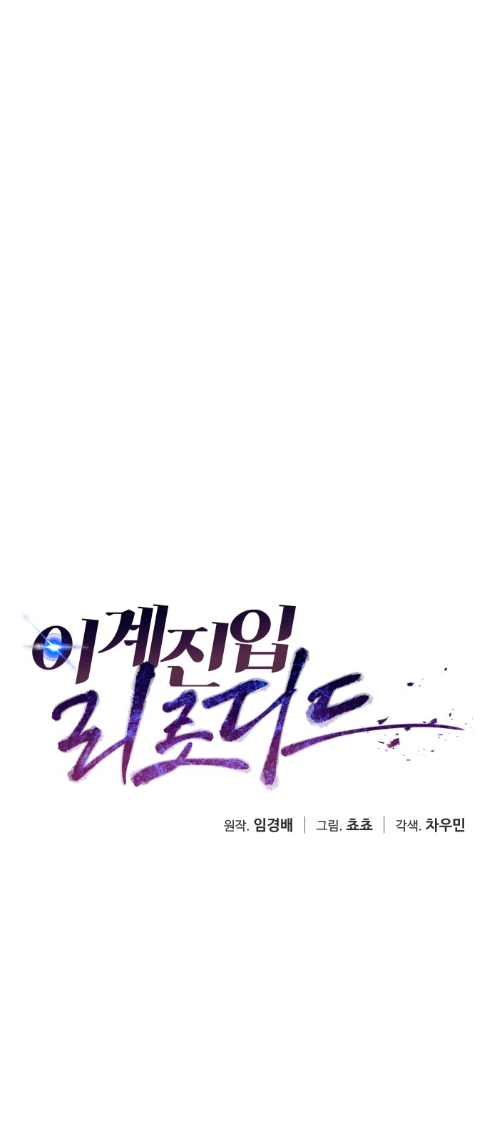51 페이지