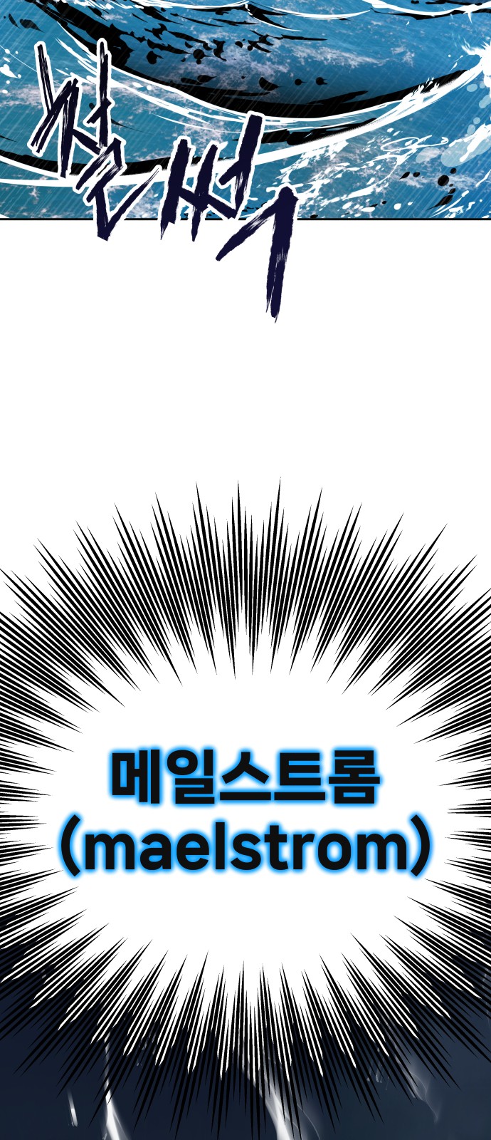 81 페이지