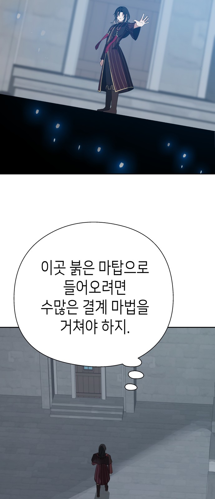 63 페이지