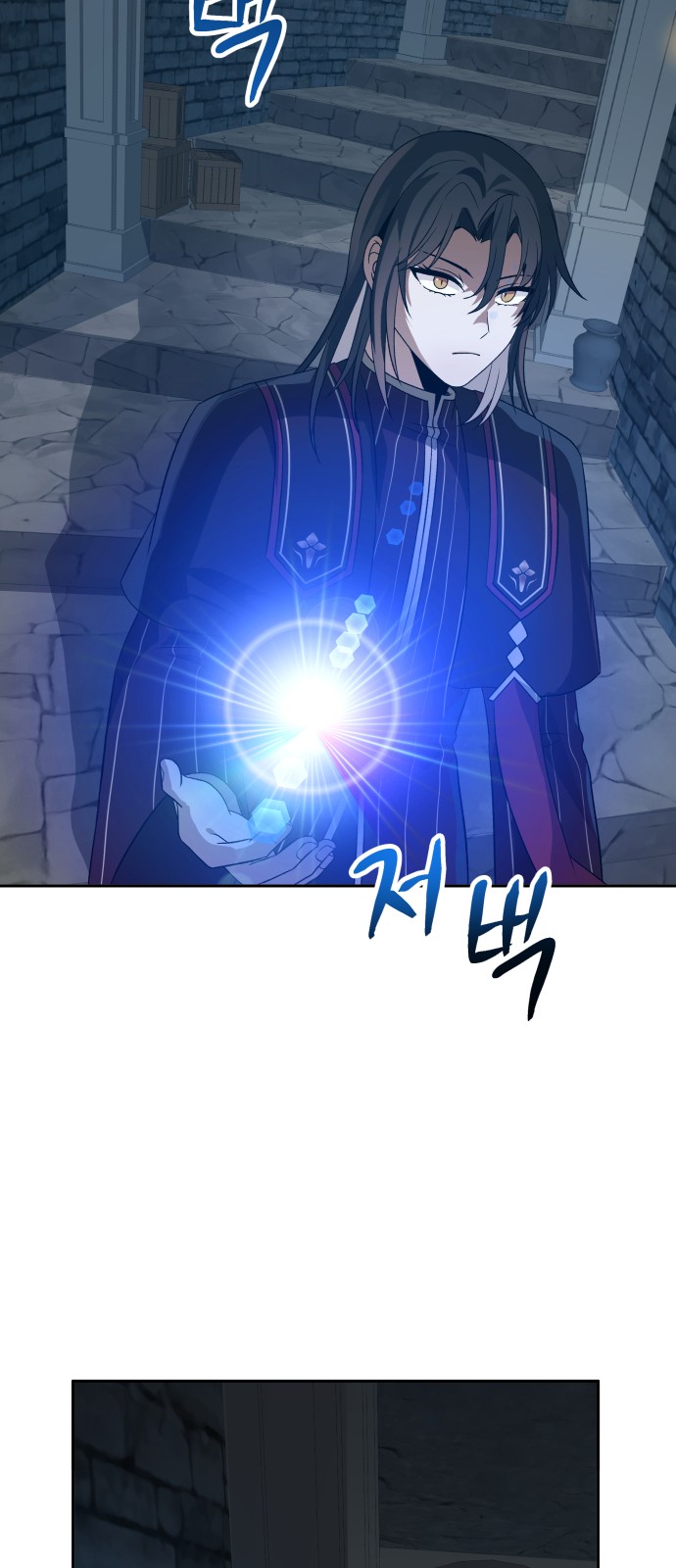 65 페이지