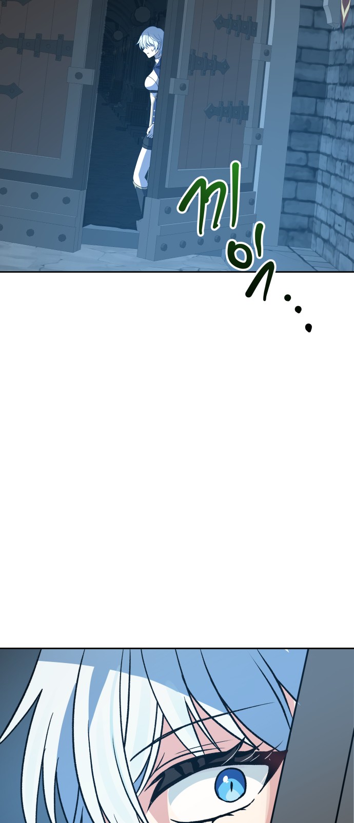 90 페이지