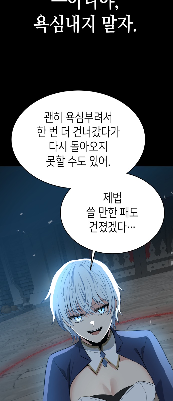 22 페이지