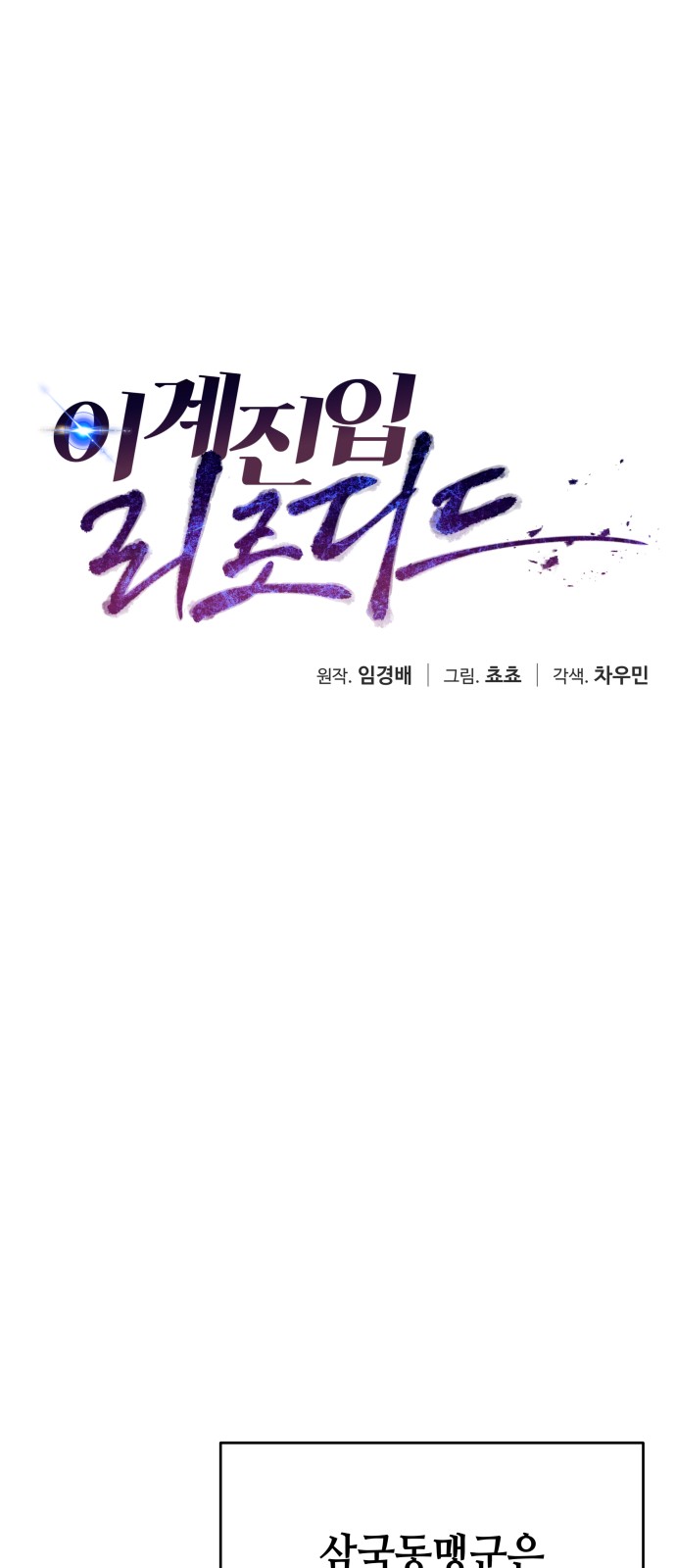 24 페이지