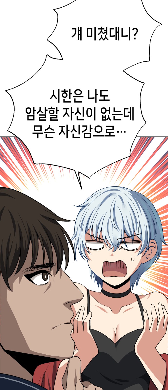 15 페이지