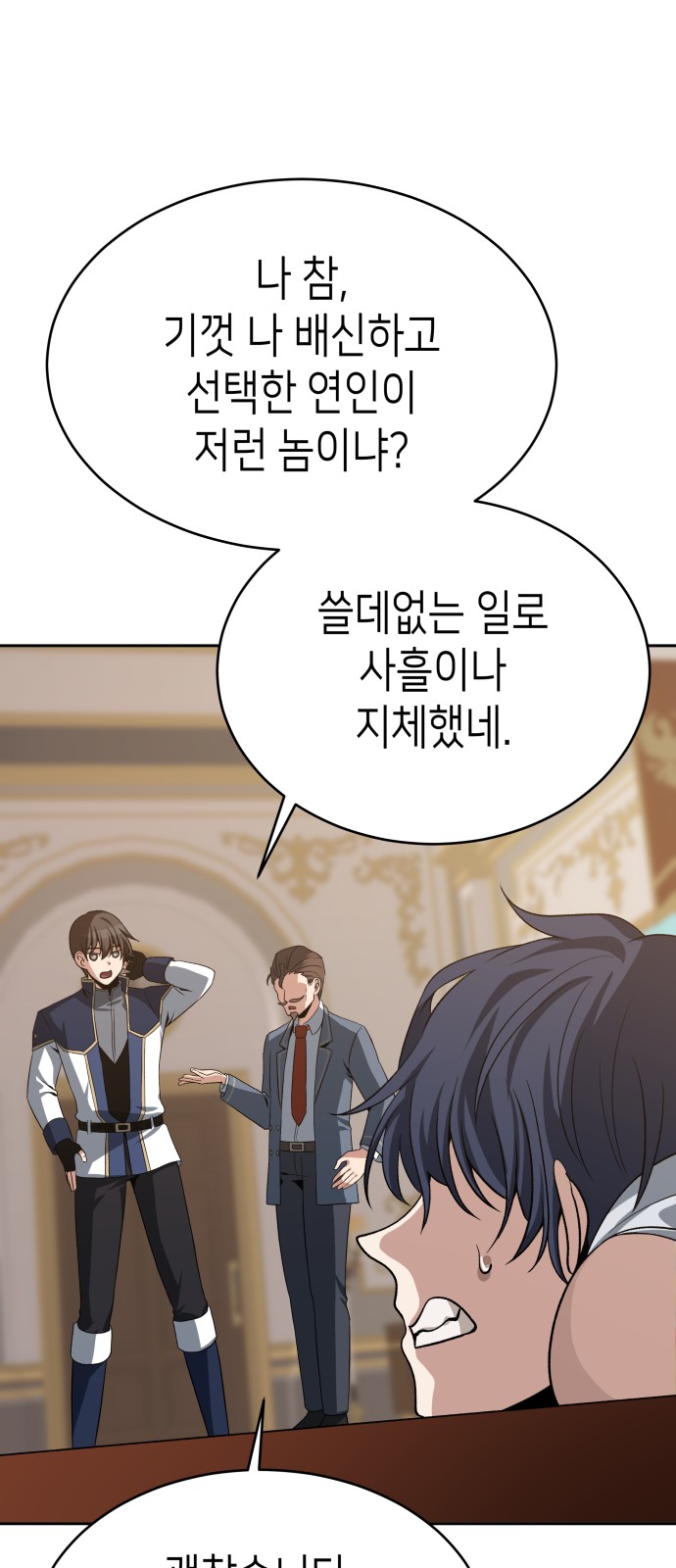 57 페이지