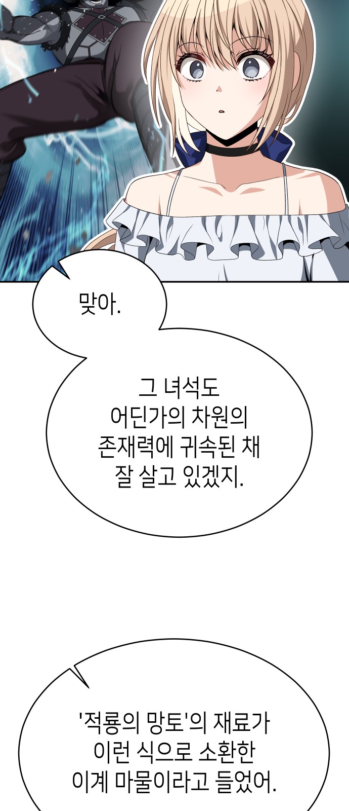 21 페이지