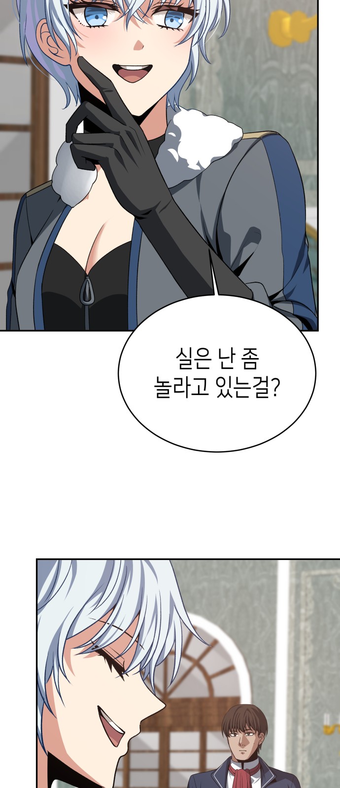 45 페이지