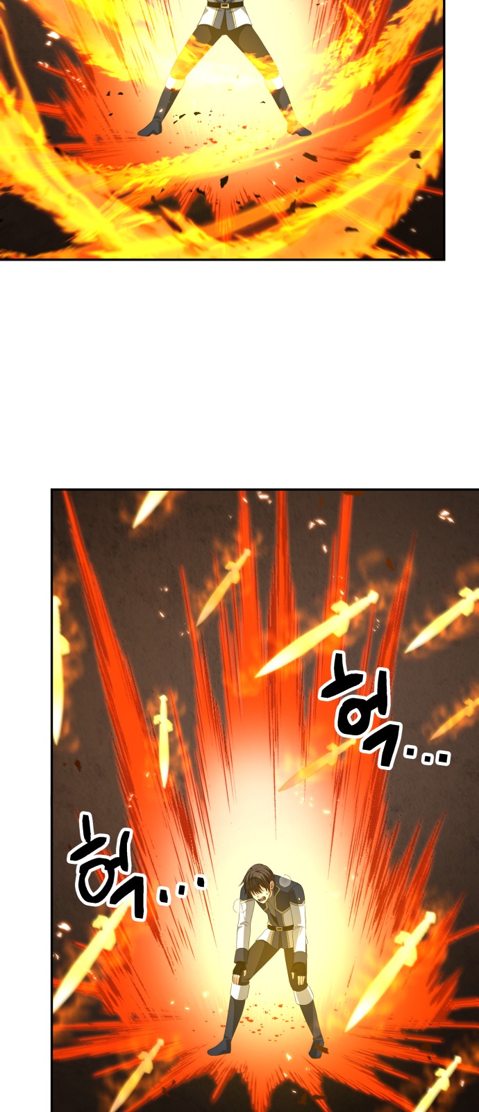 71 페이지