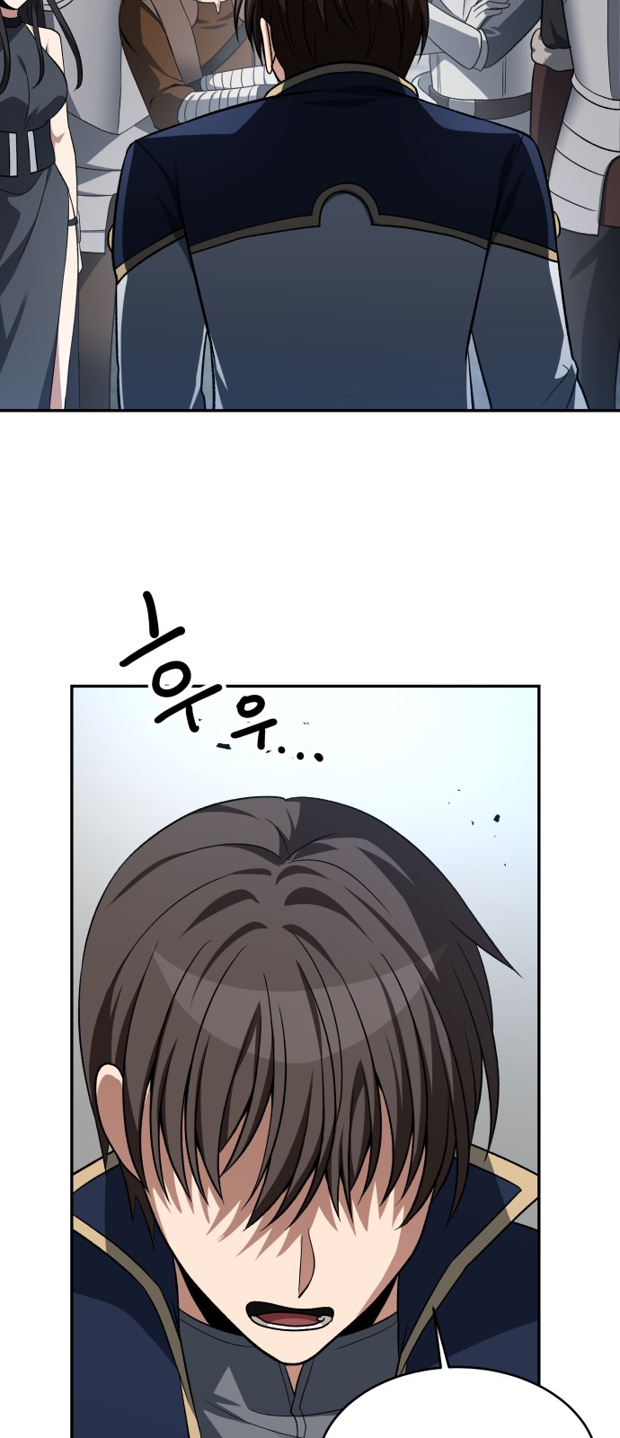 6 페이지
