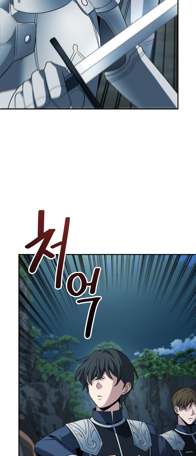 72 페이지