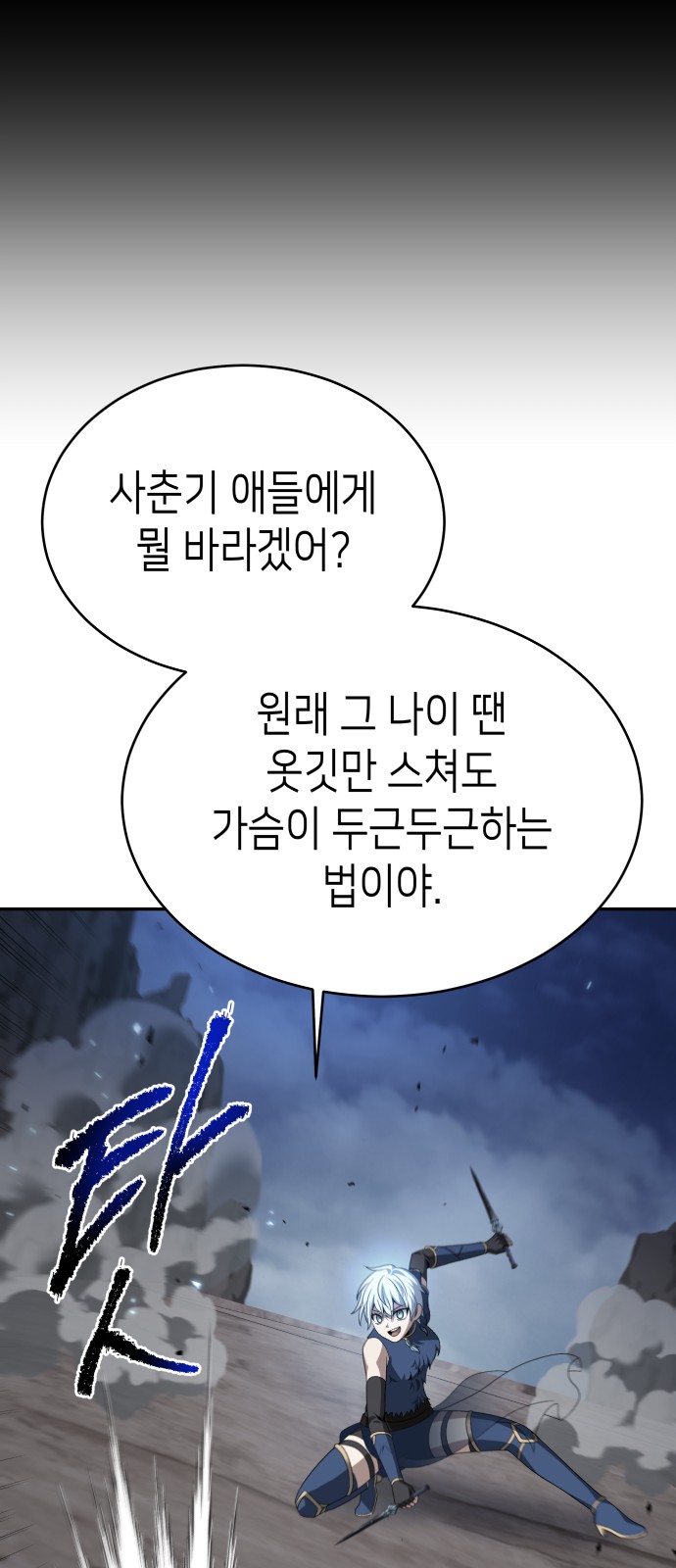 45 페이지