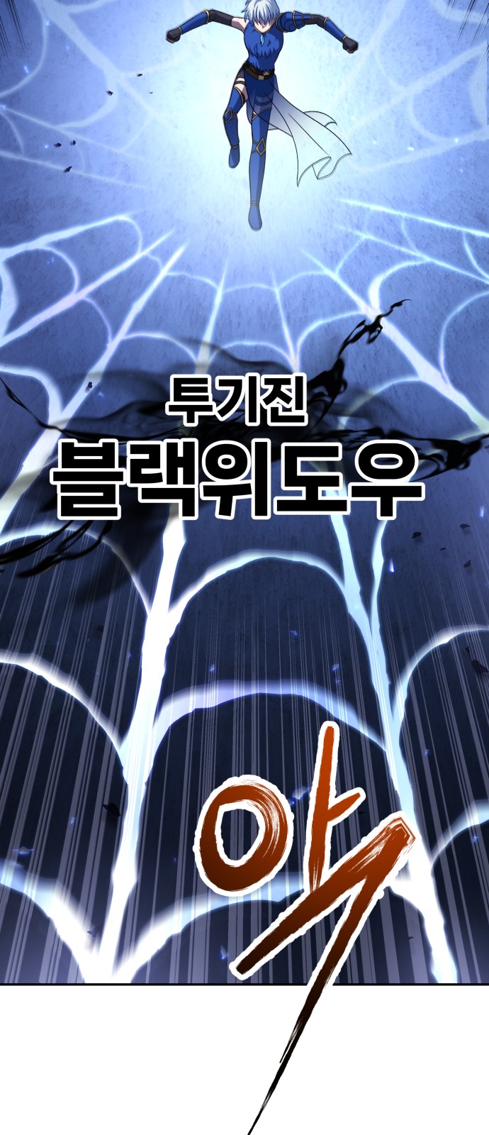 56 페이지