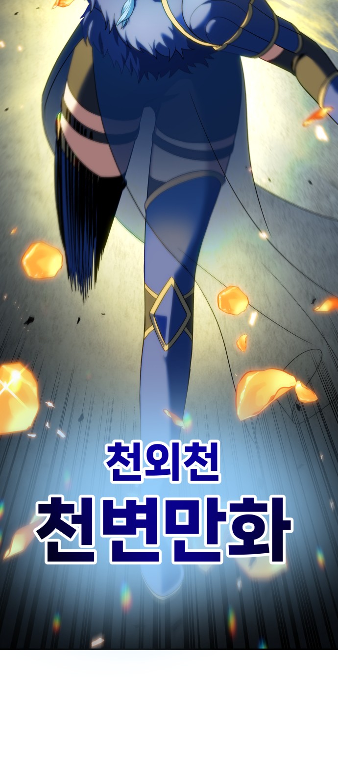 51 페이지