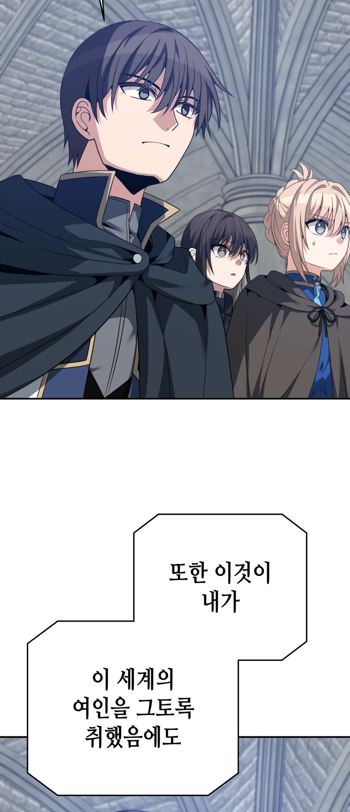 46 페이지
