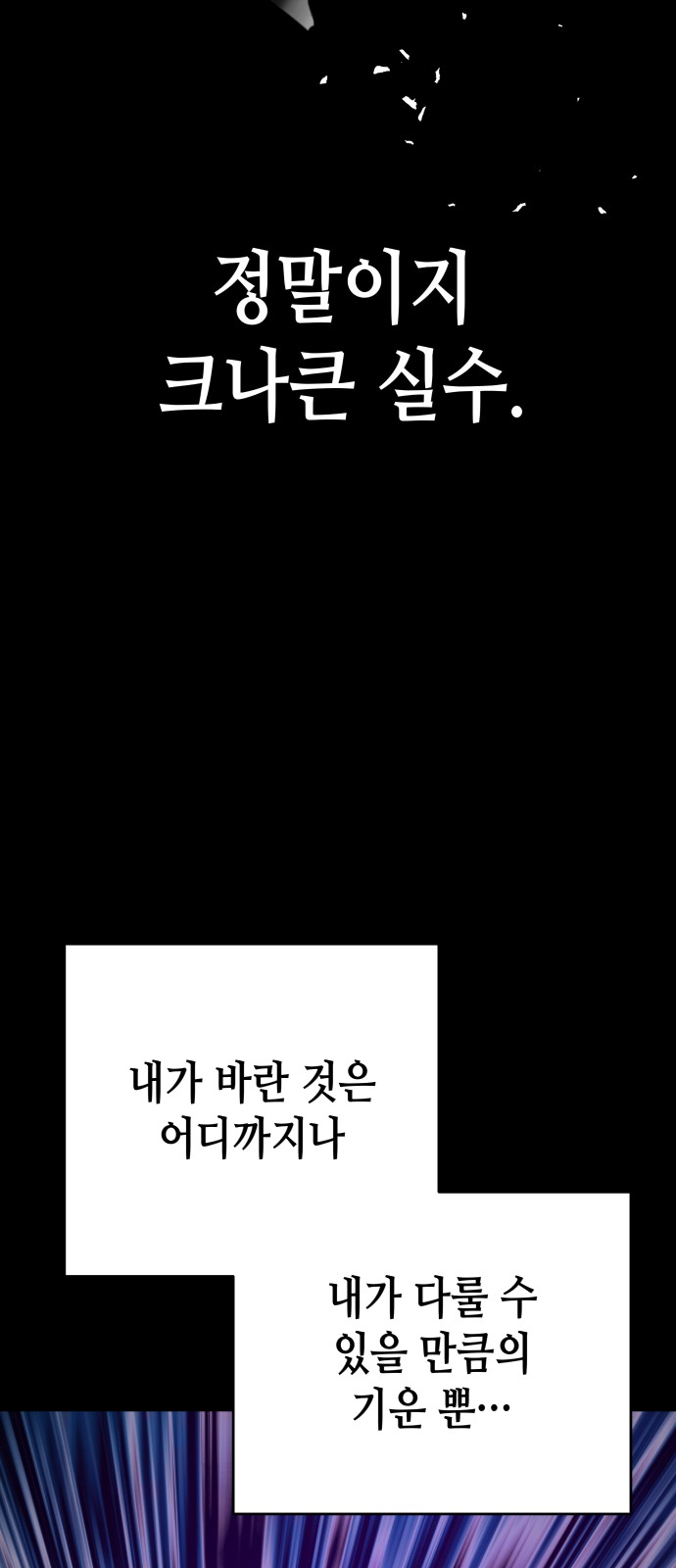 62 페이지
