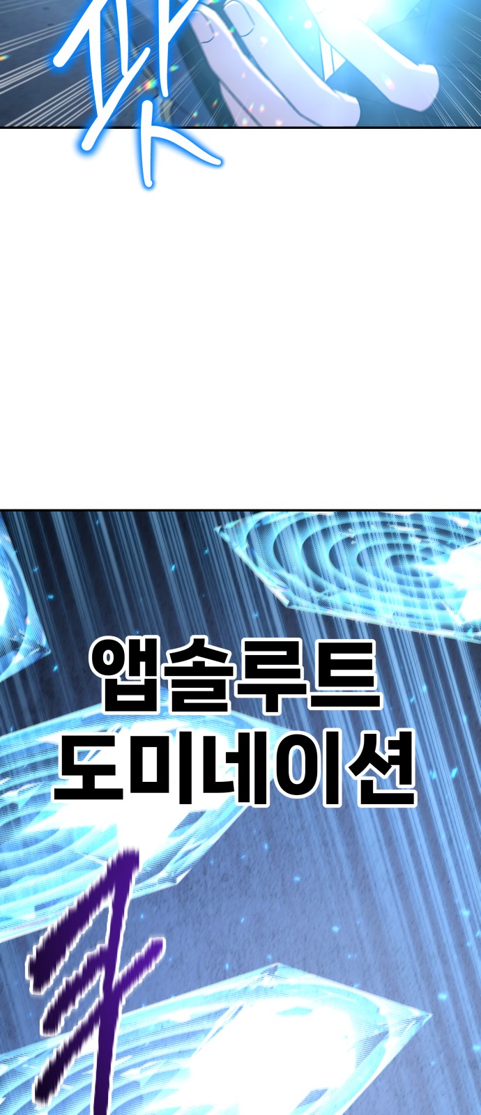75 페이지