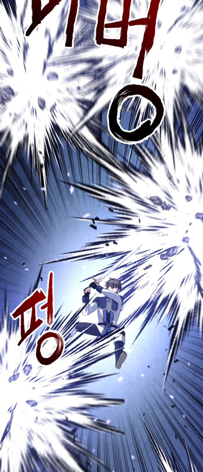57 페이지