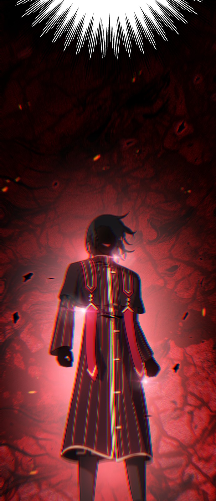 83 페이지
