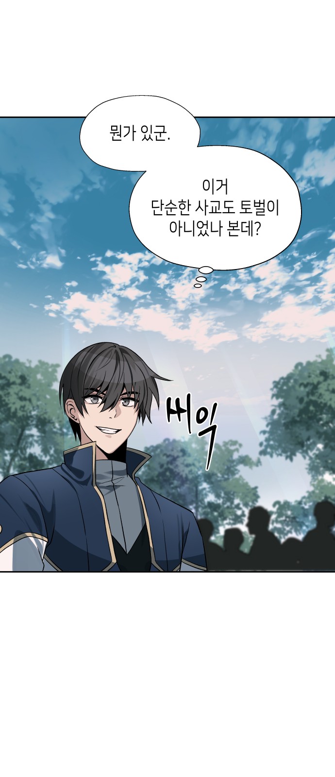 10 페이지