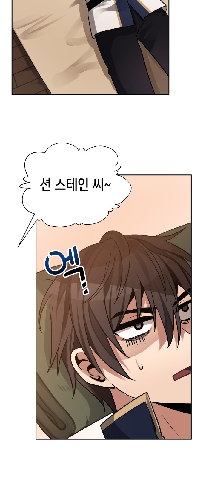 27 페이지