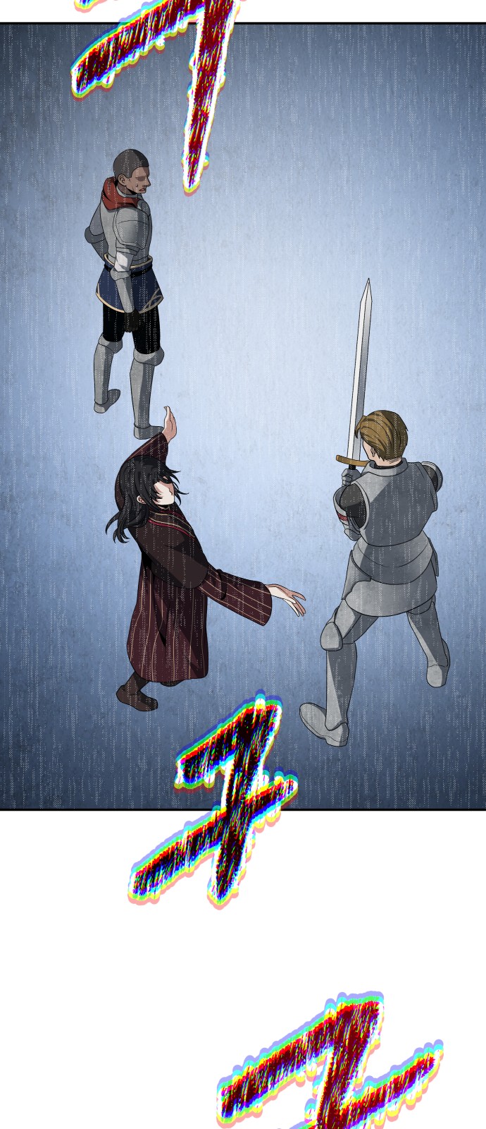 81 페이지