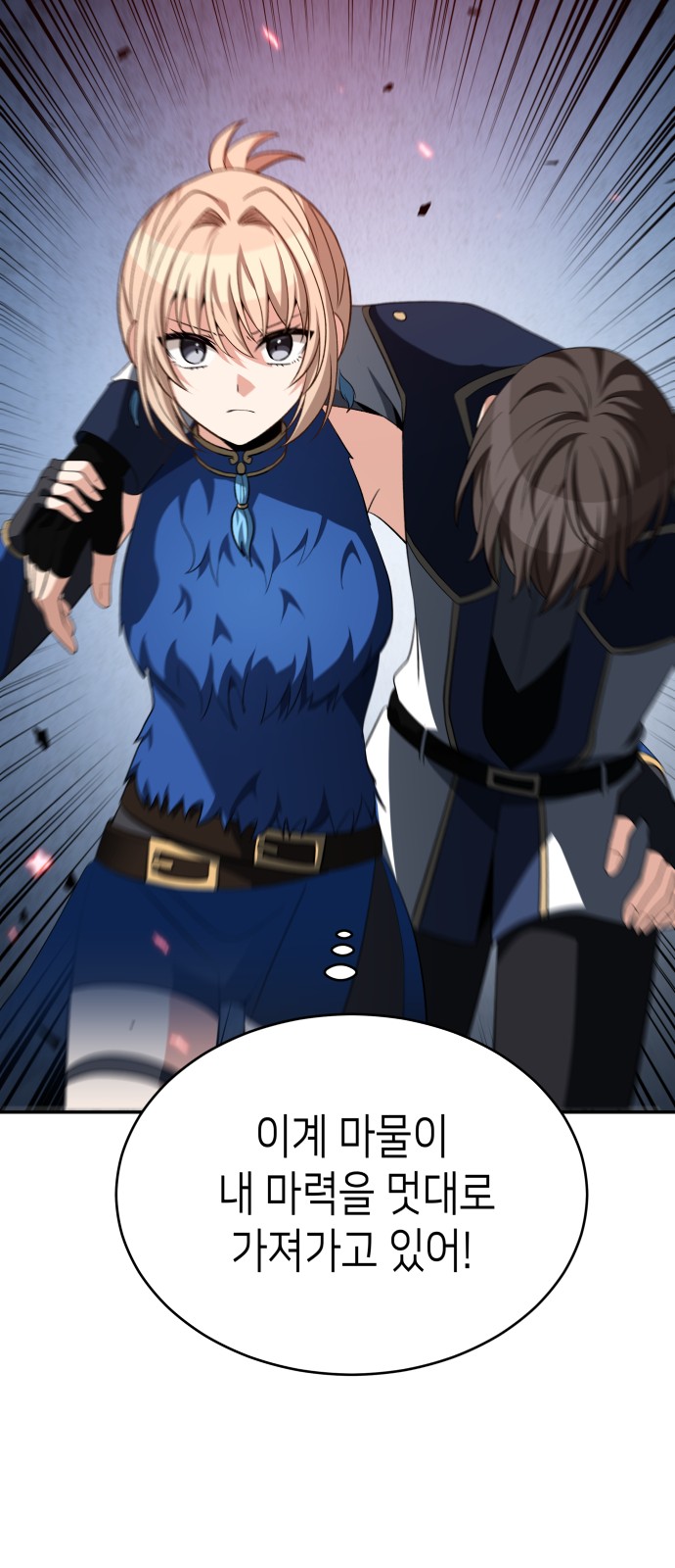 34 페이지