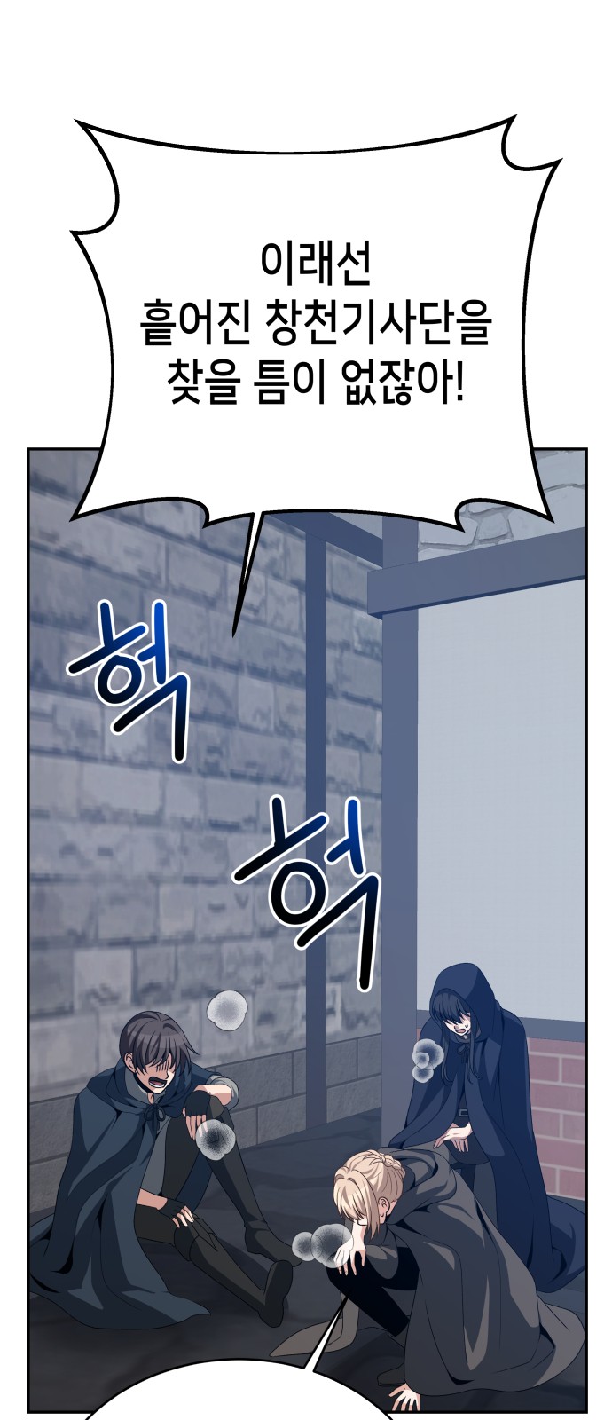 32 페이지
