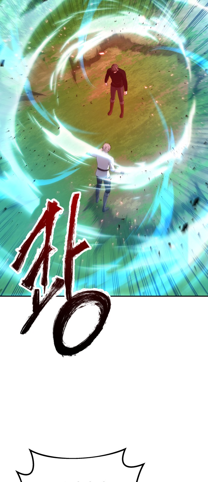 44 페이지