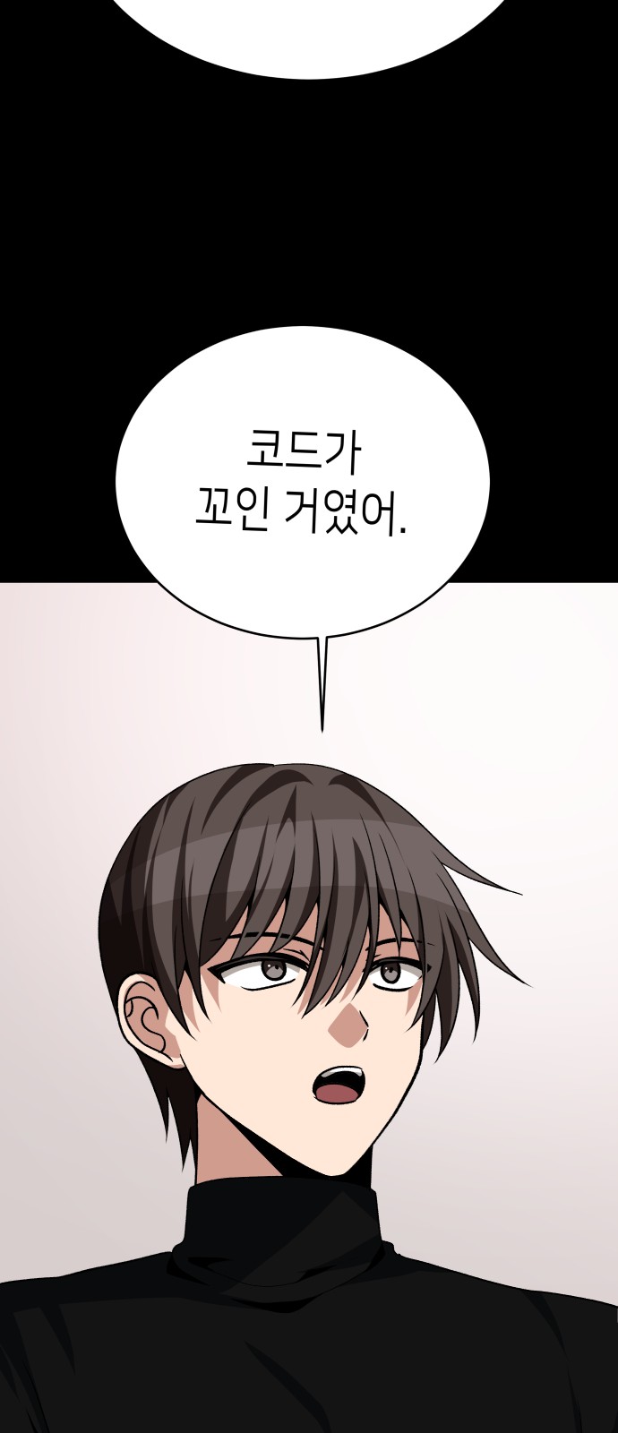72 페이지