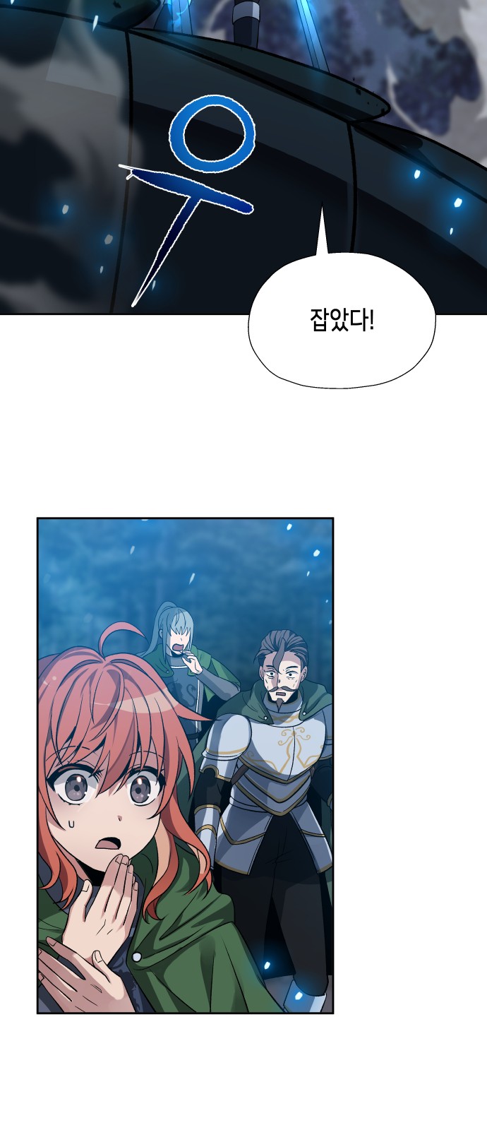 30 페이지