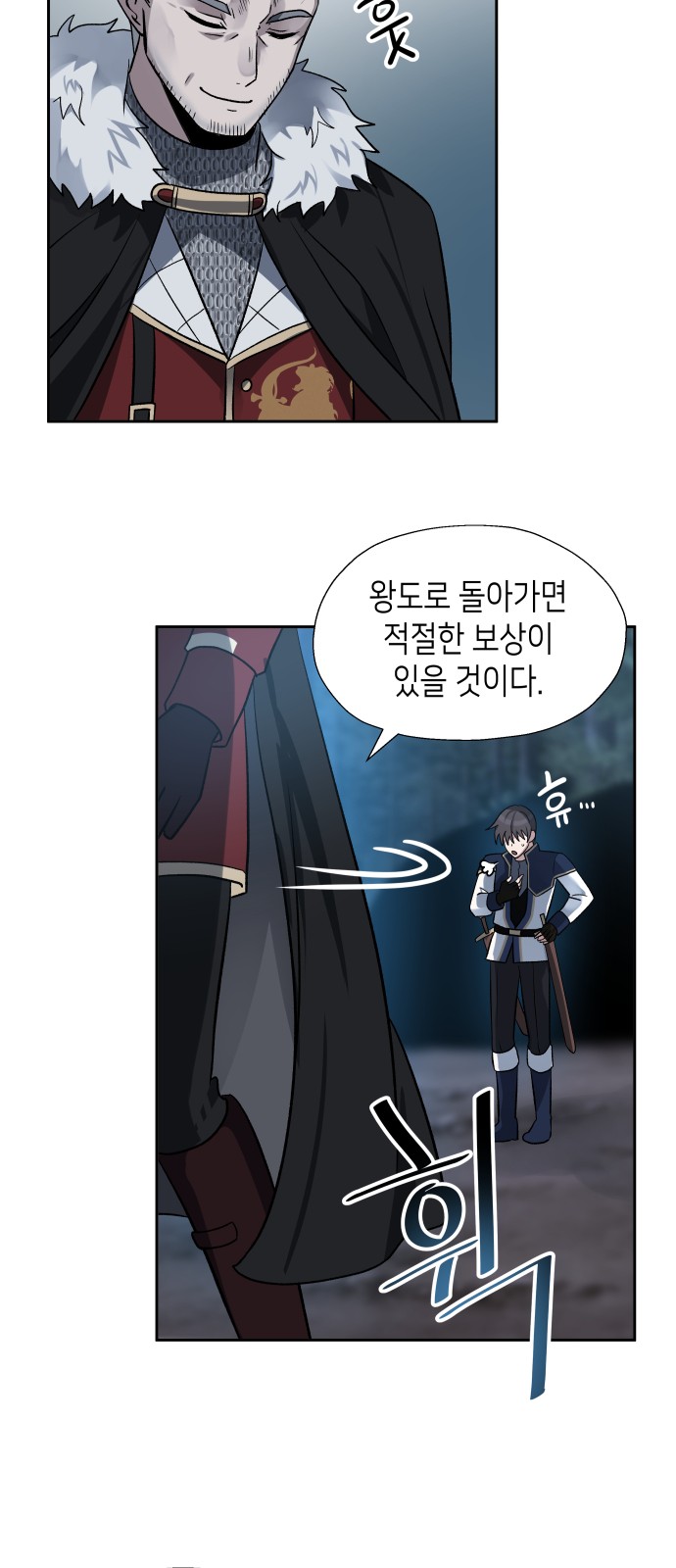 44 페이지