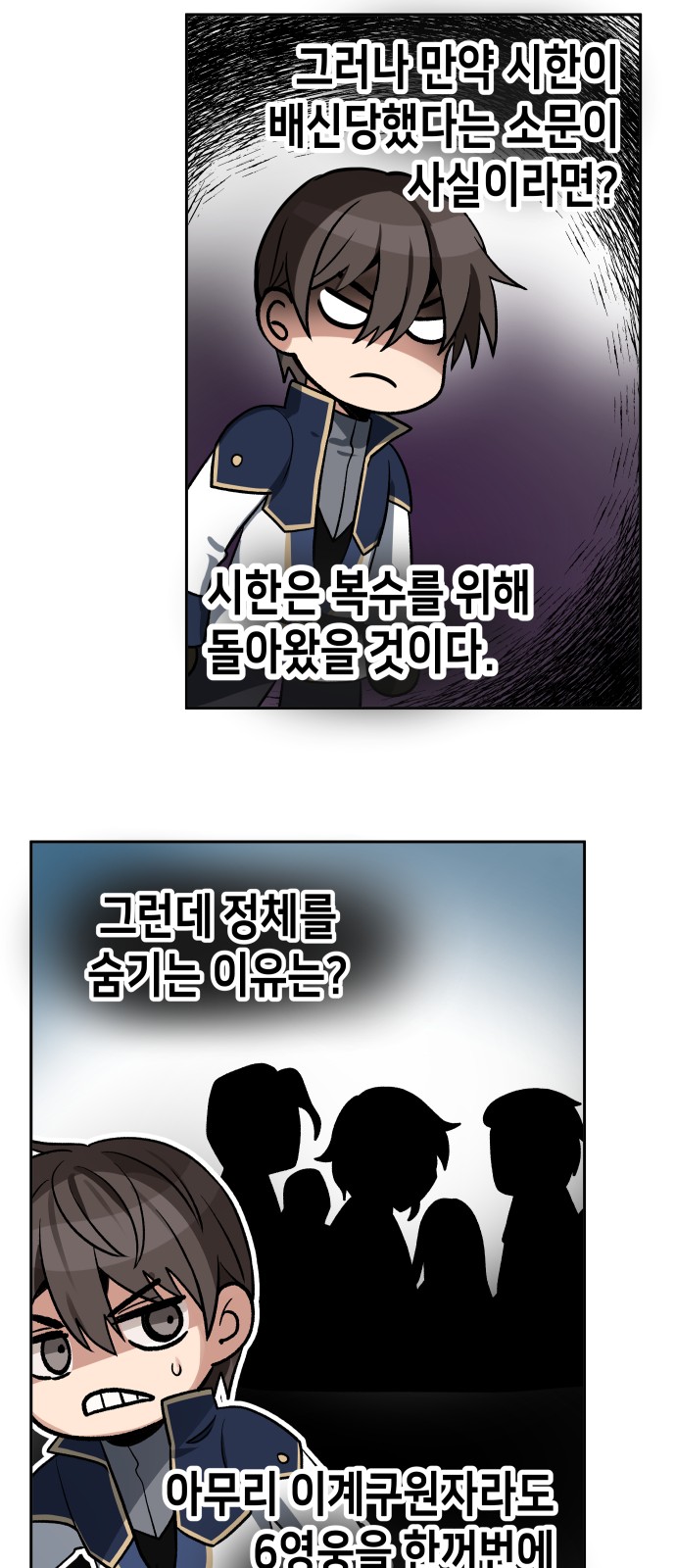 20 페이지