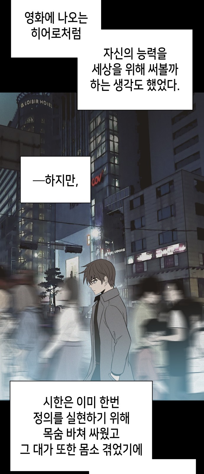 50 페이지