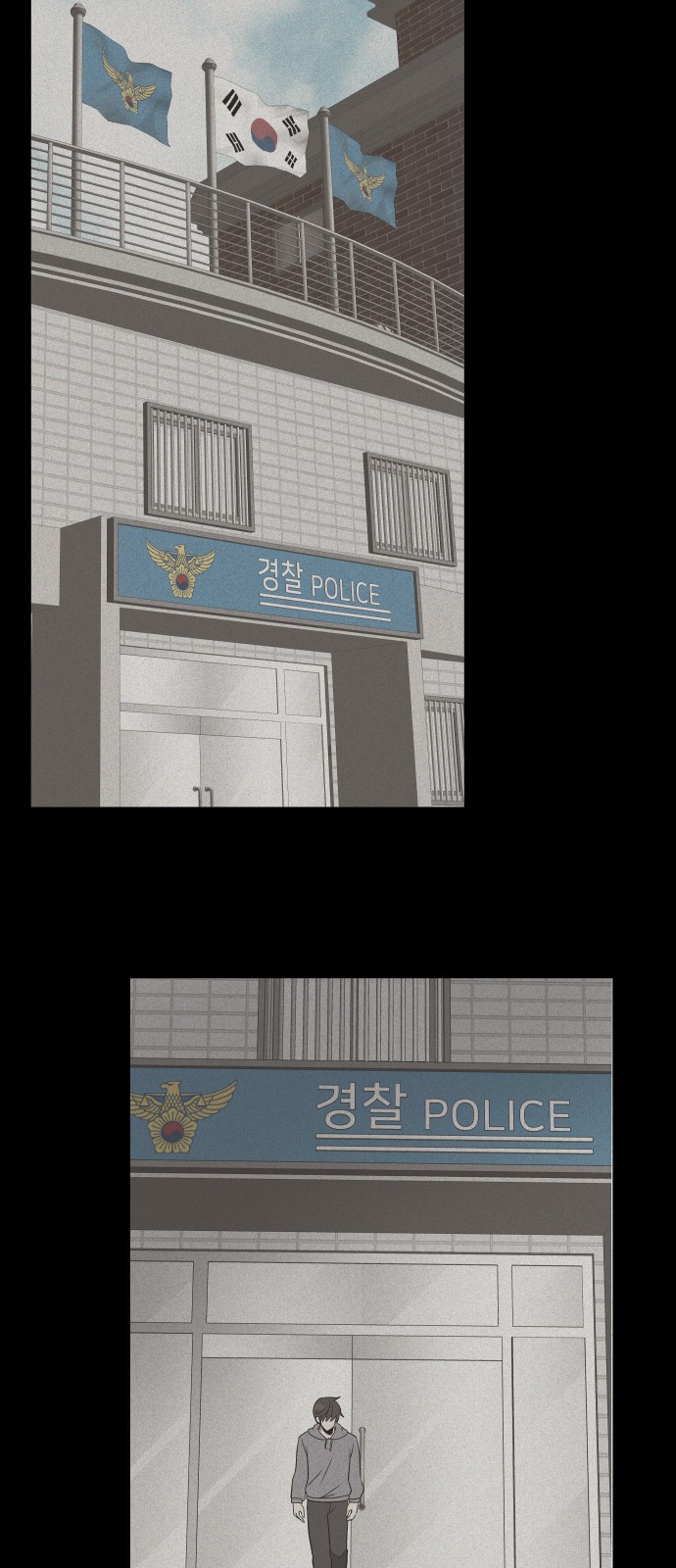 8 페이지