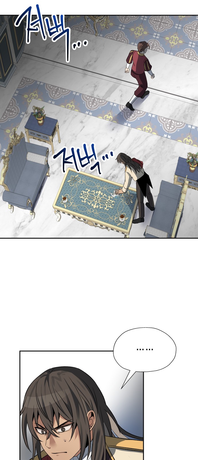 49 페이지