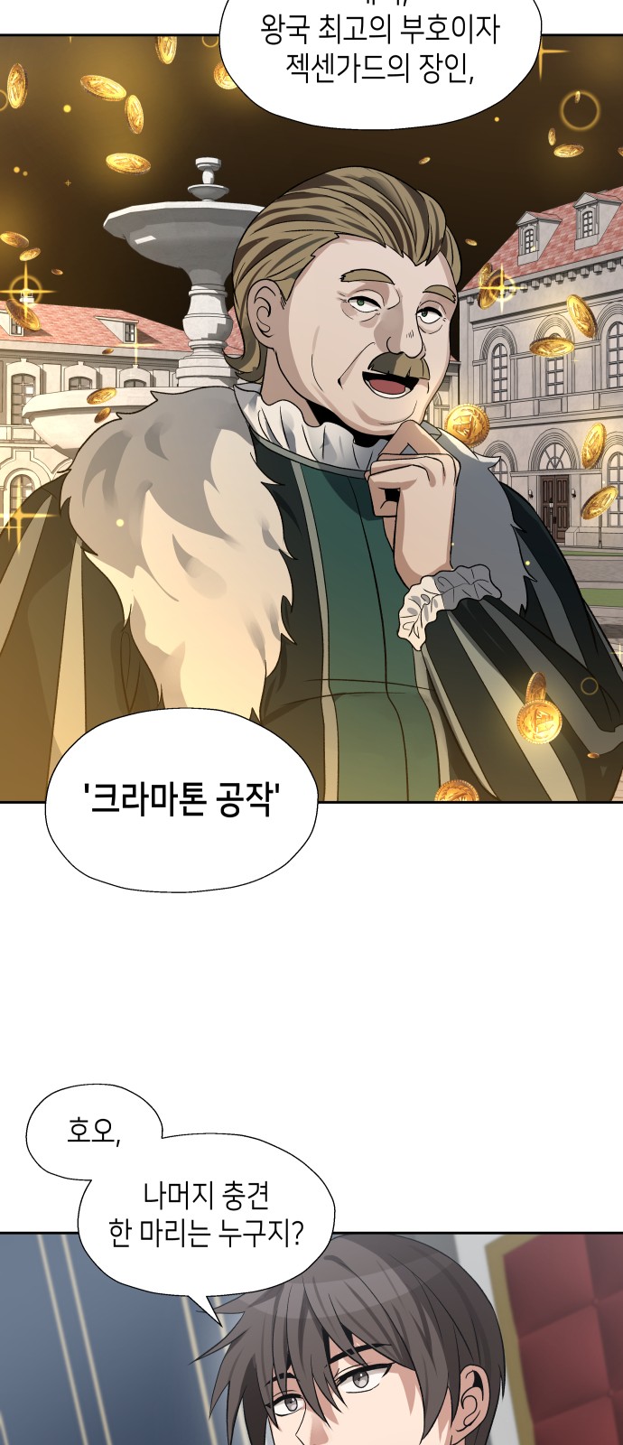 45 페이지
