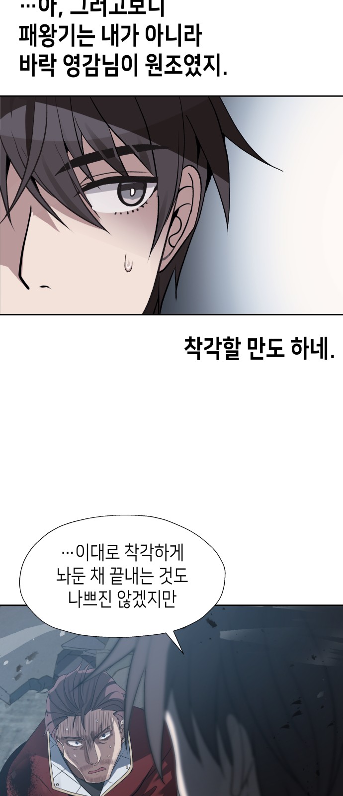 62 페이지